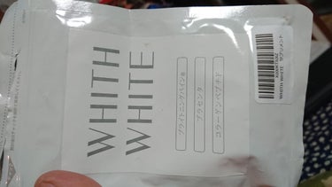 美白 サプリ/WHITH WHITE/美容サプリメントを使ったクチコミ（1枚目）