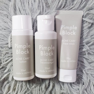 ピンプルブロック アクネ乳液（医薬部外品）/Pimple Block/化粧水を使ったクチコミ（2枚目）