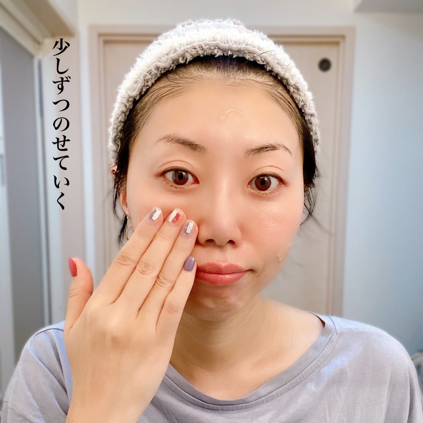 NMN 13 Jelly/YÓANDO/フェイスクリームを使ったクチコミ(6枚目)