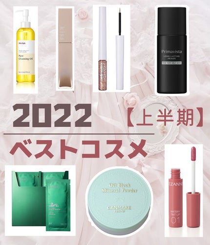 リップアーマー/KiSS/口紅を使ったクチコミ(1枚目)