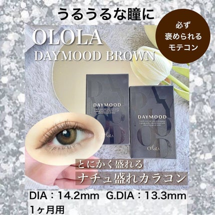 ã䜿ã£ãã¯ãã³ãïŒ2æç®ïŒ