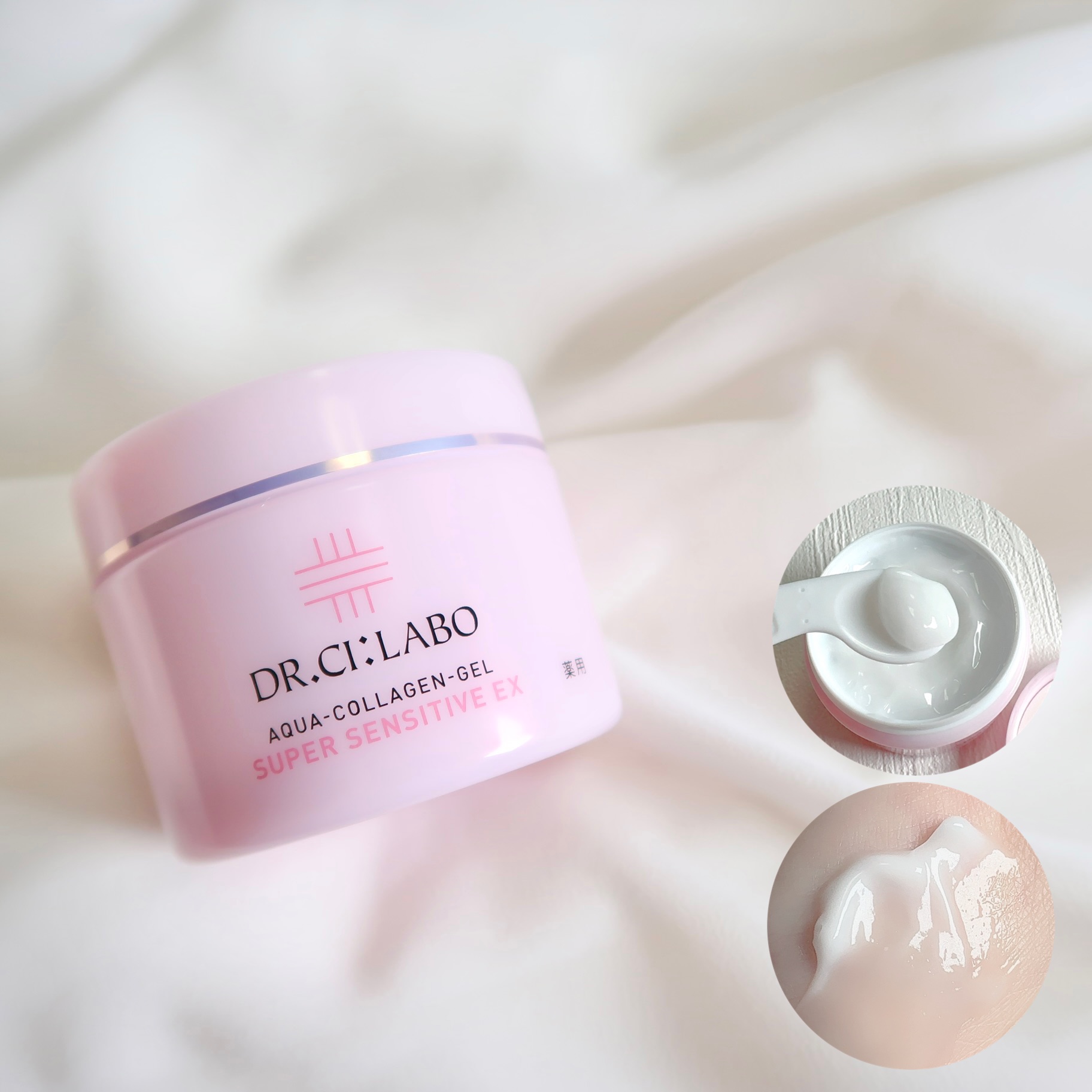 エンリッチ メディカリフト デュオセラム/ドクターシーラボⓇ/美容液を使ったクチコミ（3枚目）