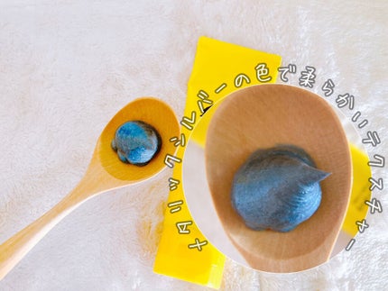 ブラッククレイクレンジングフォーム/BARULAB/洗顔フォームを使ったクチコミ(4枚目)