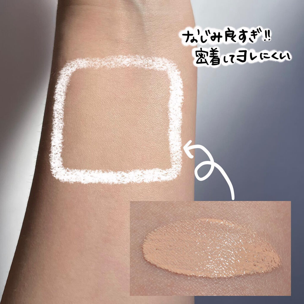 ブラック クッション/HERA/クッションファンデーションを使ったクチコミ（3枚目）