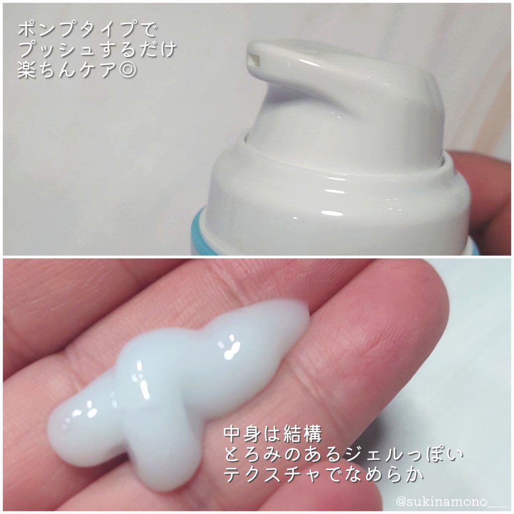 マジックバブルエッセンスパック（ブルー） ポーチパックT /BAKER7/洗い流すパック・マスクを使ったクチコミ（2枚目）