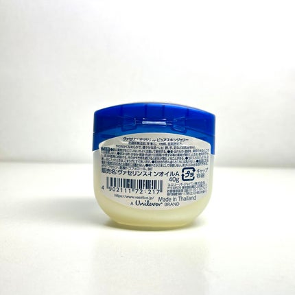 オリジナル ピュアスキンジェリー/ヴァセリン/ボディクリームを使ったクチコミ(2枚目)