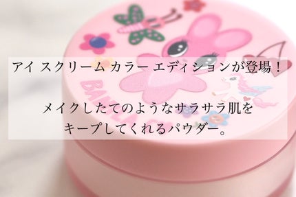 プライムプライマーフィニッシュパウダー/BANILA CO/ルースパウダーを使ったクチコミ(2枚目)