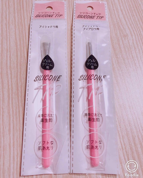 シリコンチップ/セリア/メイクブラシ by ちむ