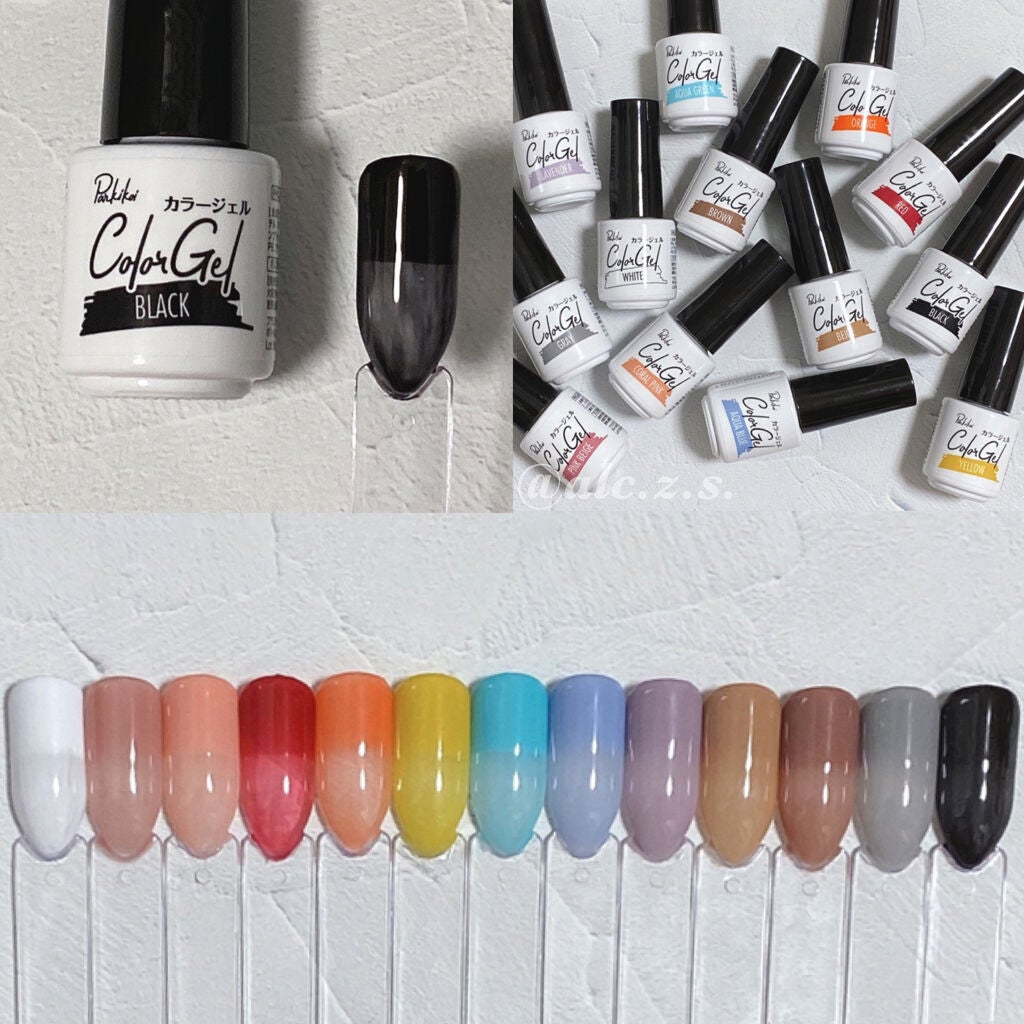 パル カラージェル/キャンドゥ/ジェルネイルを使ったクチコミ(5枚目)
