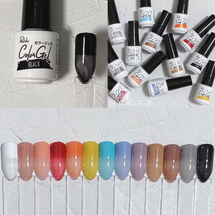 パル カラージェル/キャンドゥ/ジェルネイルを使ったクチコミ(5枚目)