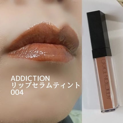 メイクアップ キット 六花/SUQQU/メイクアップキットを使ったクチコミ(8枚目)