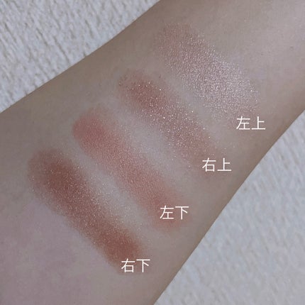 インザミラーアイパレット/Ririmew/アイシャドウパレットを使ったクチコミ(3枚目)