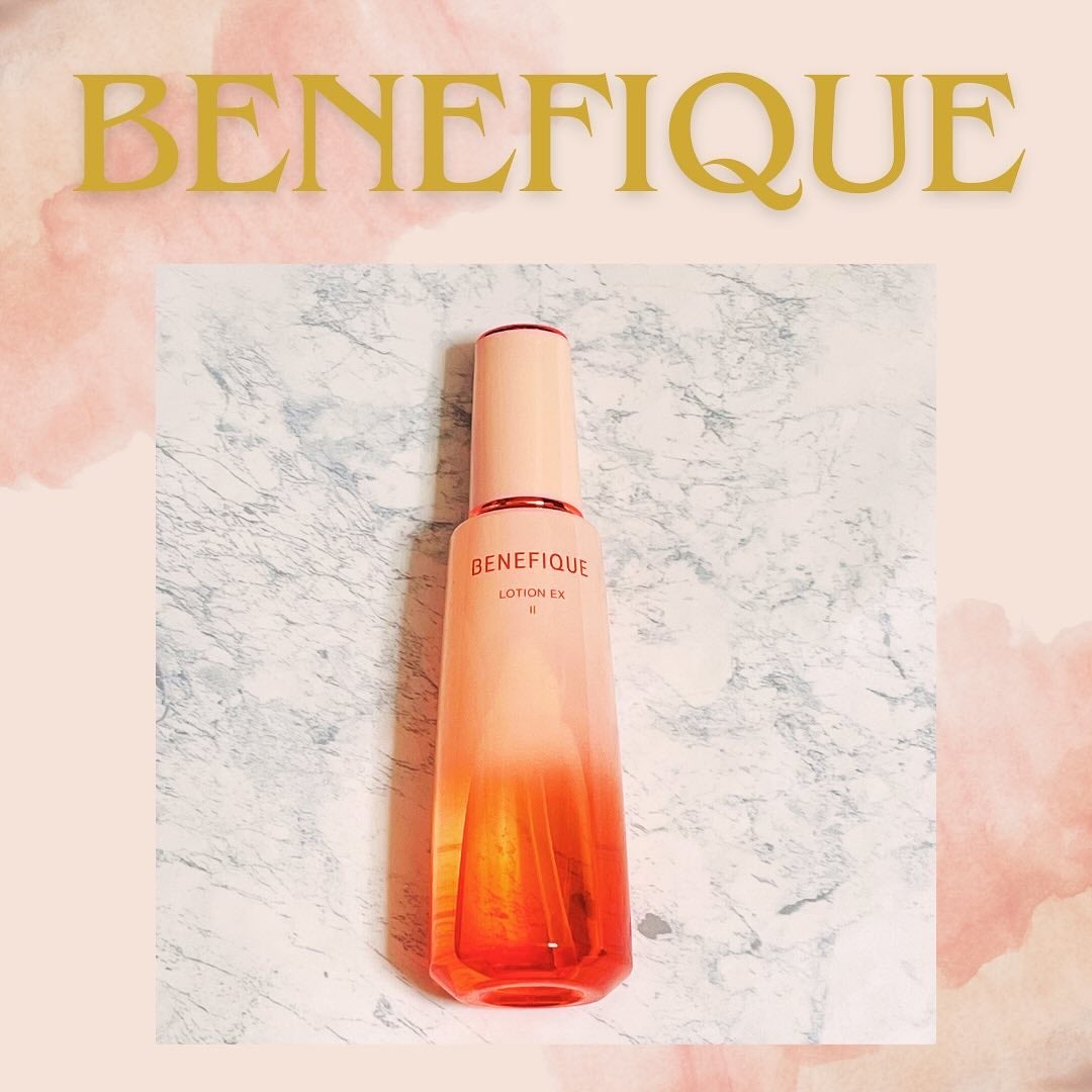 ベネフィーク ローションⅡ/BENEFIQUE/化粧水を使ったクチコミ(1枚目)