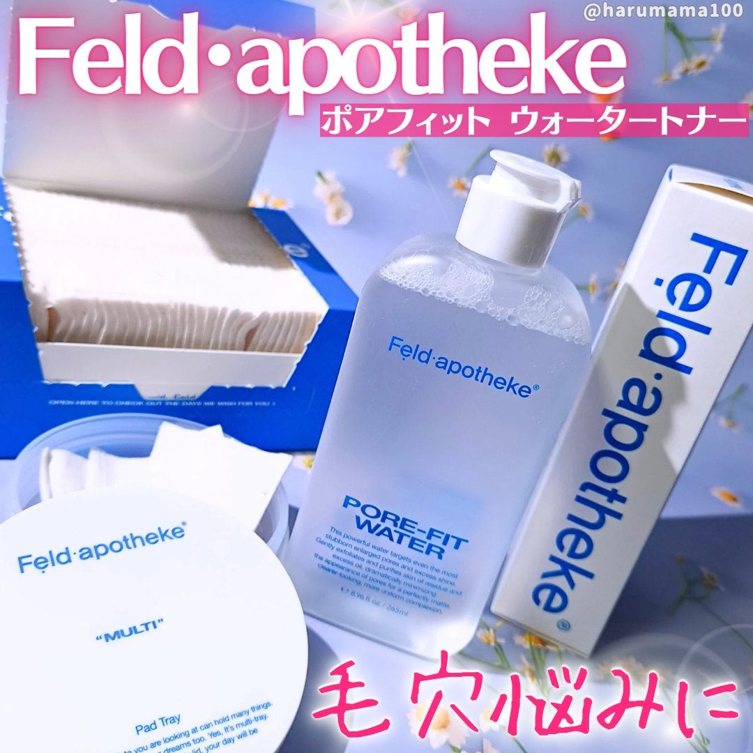 ポアフィットウォータートナー/Feld Apotheke/化粧水を使ったクチコミ(1枚目)