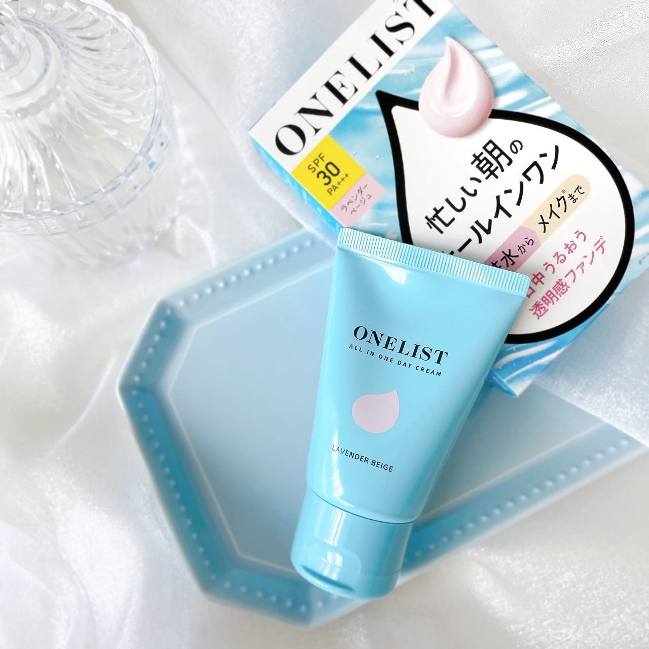 ワンリスト オールインワン デイクリーム/ナリスアップ/オールインワン化粧品を使ったクチコミ（1枚目）