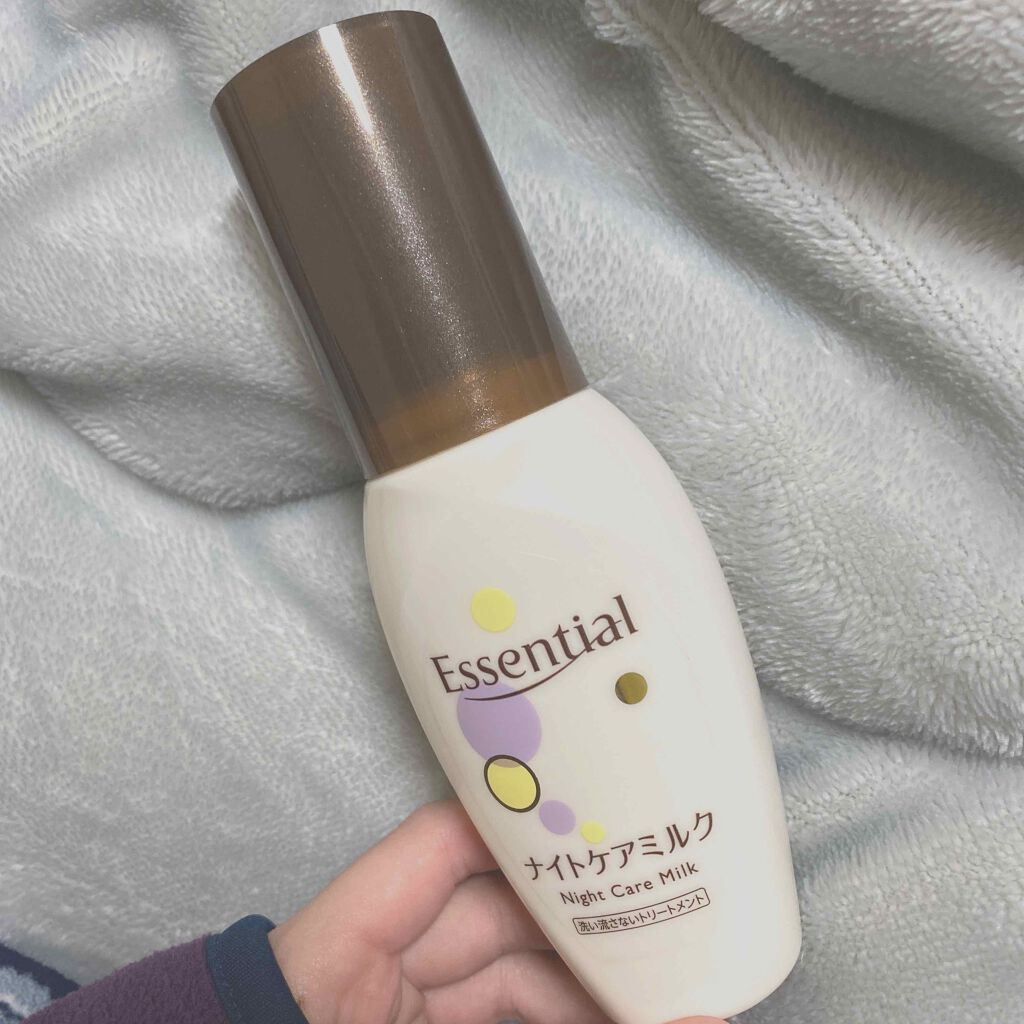 CCミルク/エッセンシャル/ヘアミルクを使ったクチコミ(1枚目)