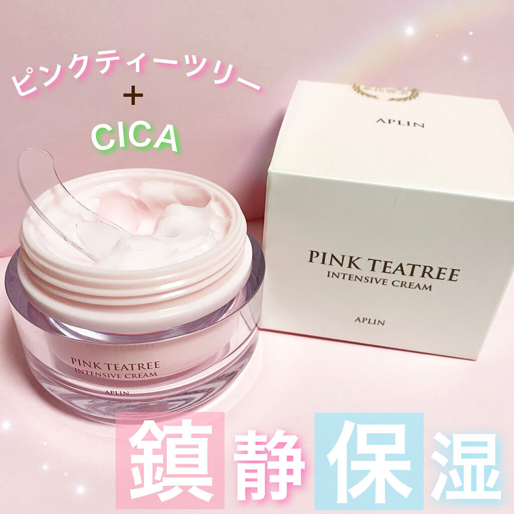 \保湿力も鎮静も叶えるピンクのクリーム💖/

以前使用して鎮静効果抜群だったピンクティーツリーパックのクリーム版です🌸

伸びが良くてベタつかないのに肌にしっかり水分が補給されてる感じがして使いやすいクリームでした😌

ニキビ出来そう