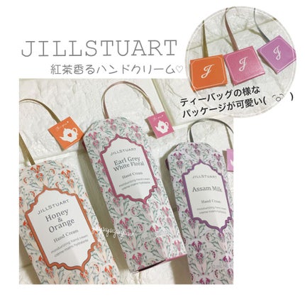 ハンドクリーム ハニー & オレンジ/JILL STUART/ハンドクリームを使ったクチコミ(1枚目)