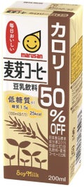 マルサンアイ豆乳飲料麦芽コーヒーカロリー50%OFF