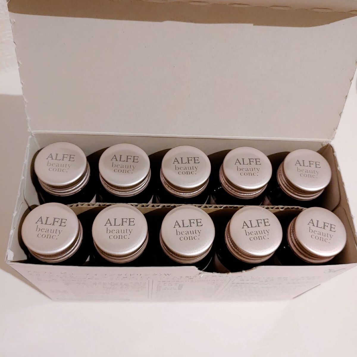 アルフェ ビューティコンク〈ドリンク〉W/アルフェ/美容ドリンクを使ったクチコミ（3枚目）