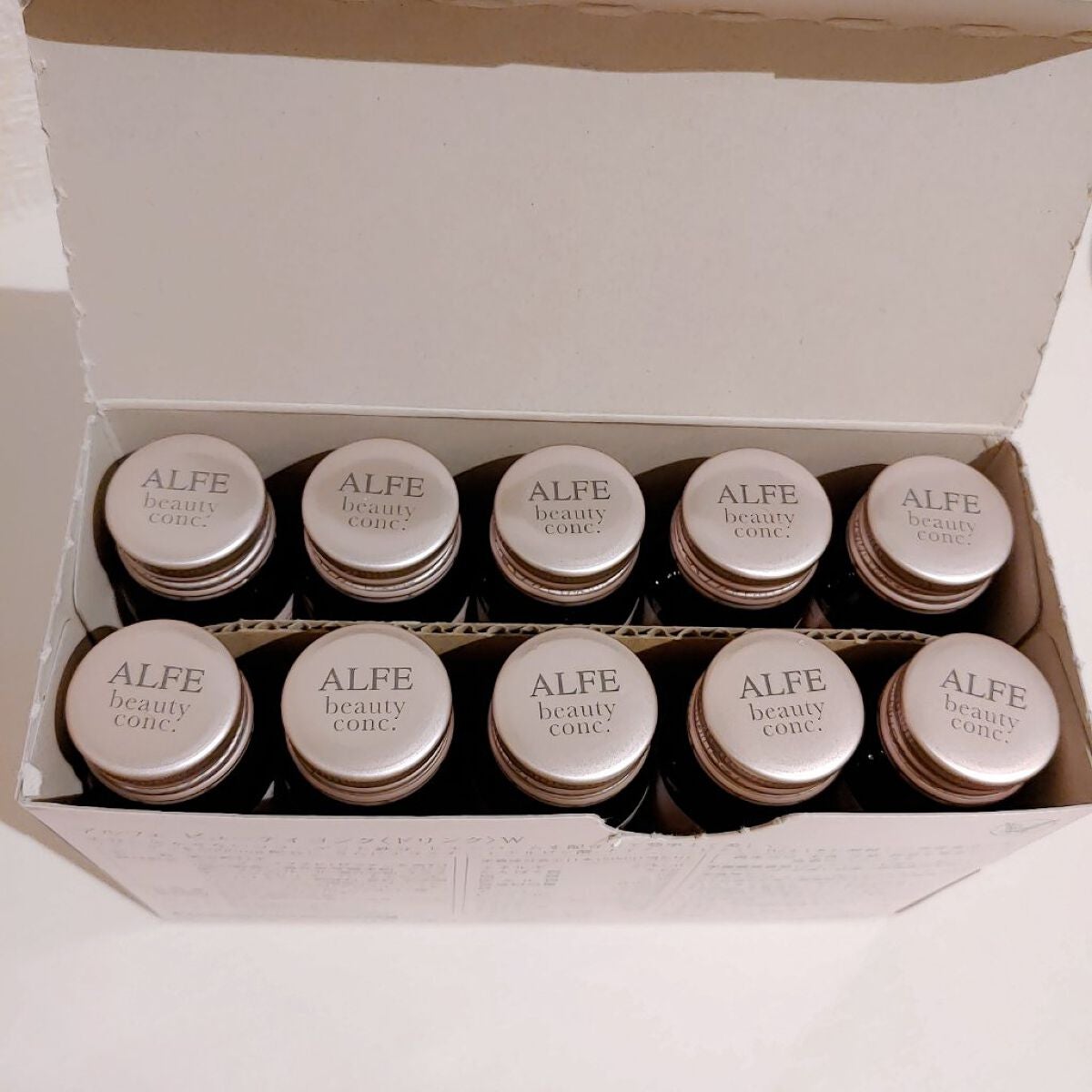 アルフェ ビューティコンク〈ドリンク〉W/アルフェ/美容ドリンクを使ったクチコミ(3枚目)