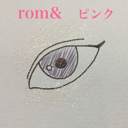 UR GLAM AIRY EYE COLOR/U R GLAM/ジェル・クリームアイシャドウを使ったクチコミ(4枚目)