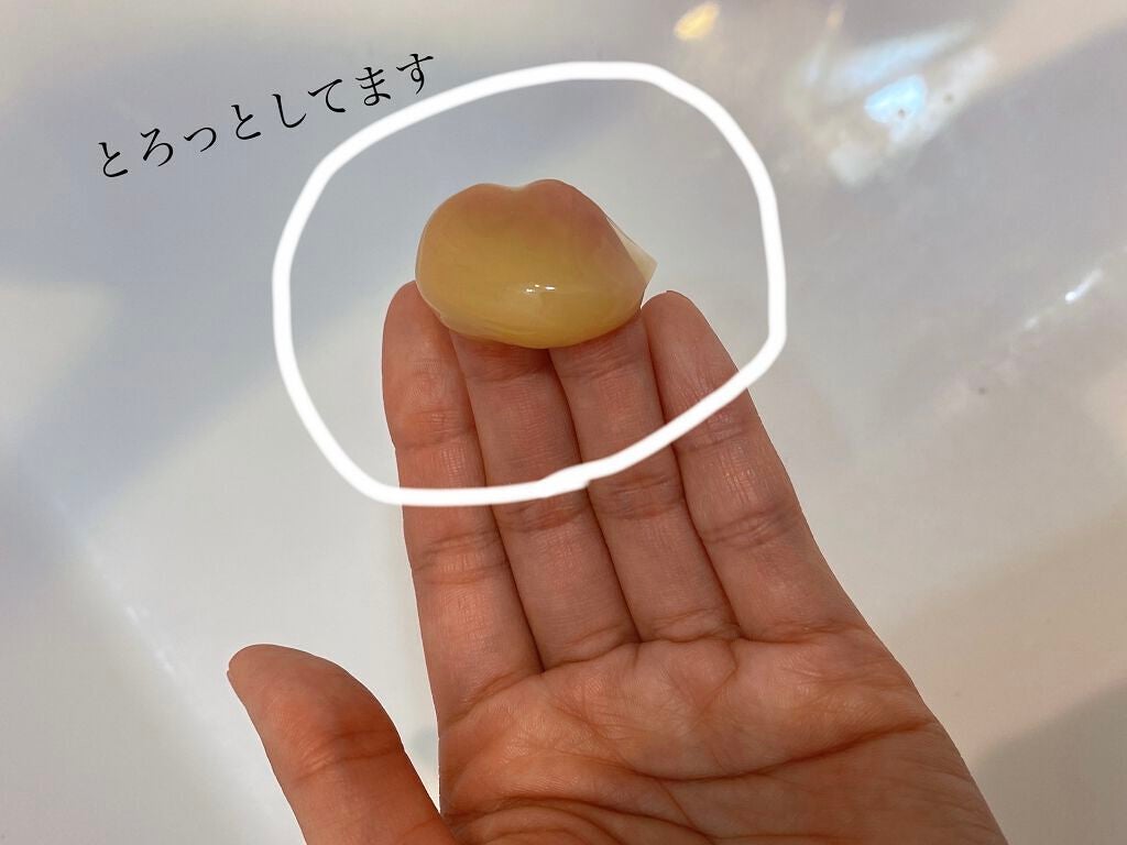 パーフェクトメルティングバーム/SENKA(専科)/クレンジングバームを使ったクチコミ(4枚目)