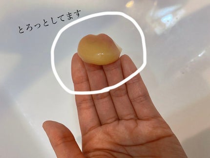 パーフェクトメルティングバーム/SENKA(専科)/クレンジングバームを使ったクチコミ(4枚目)