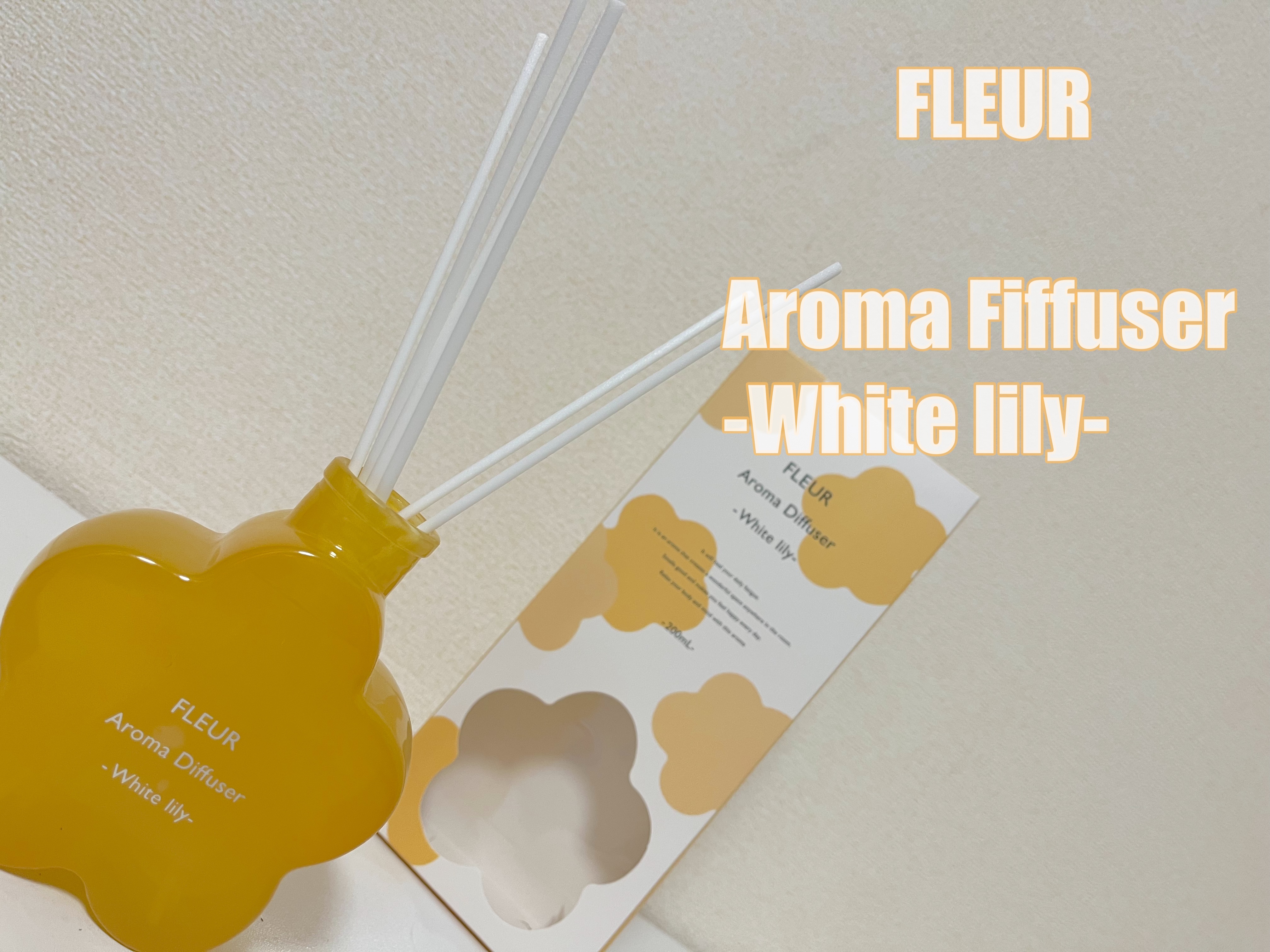 Aroma Diffuser/DAISO/ルームフレグランスを使ったクチコミ（1枚目）