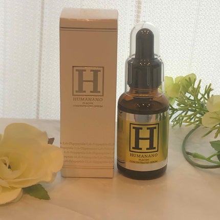 ヒューマナノ プラセン原液/ヒューマナノ/美容液を使ったクチコミ(1枚目)