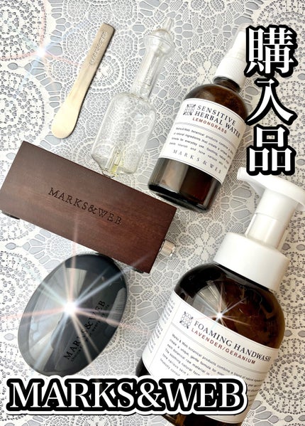 センシティブハーバルウォーター/MARKS&WEB/ミスト状化粧水を使ったクチコミ(1枚目)