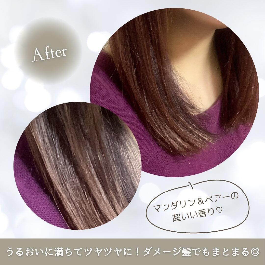 モイスト&リペアシャンプー/トリートメント/NARTH/市販シャンプーを使ったクチコミ(5枚目)