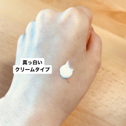 ビオレUV アクアリッチ ウォータリーホールドクリーム(水肌記憶UV)/ビオレ/日焼け止めクリームを使ったクチコミ(2枚目)