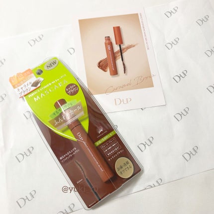 パーフェクトエクステンション マスカラ for カール/D-UP/マスカラを使ったクチコミ(3枚目)