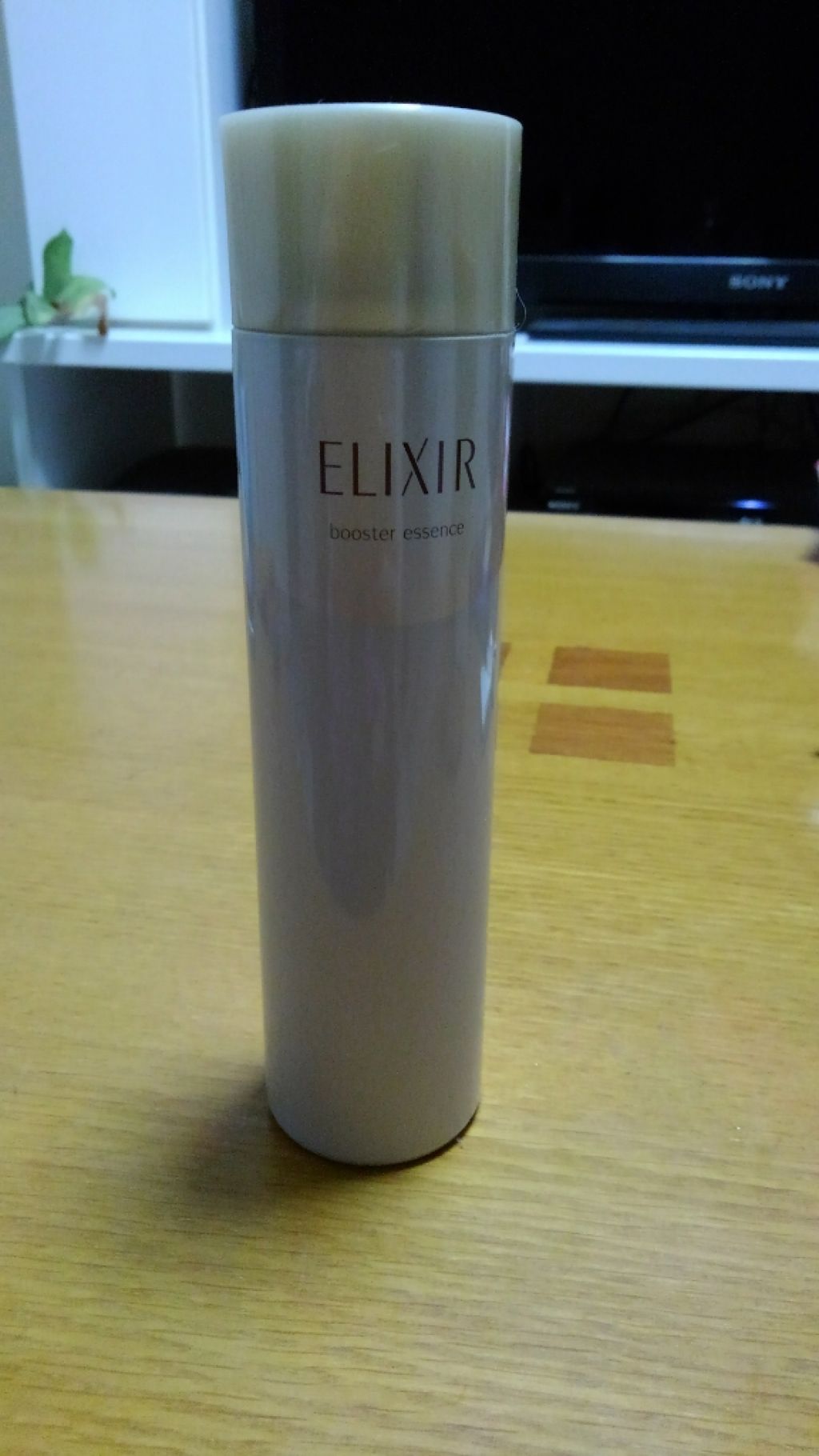エリクシールシュペリエル ブースターエッセンス/エリクシール/美容液を使ったクチコミ（1枚目）