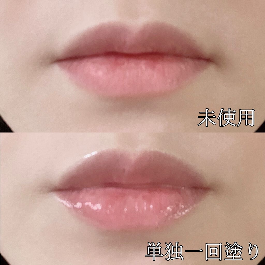 リップトリートメントバーム/LANEIGE/リップケアを使ったクチコミ（3枚目）