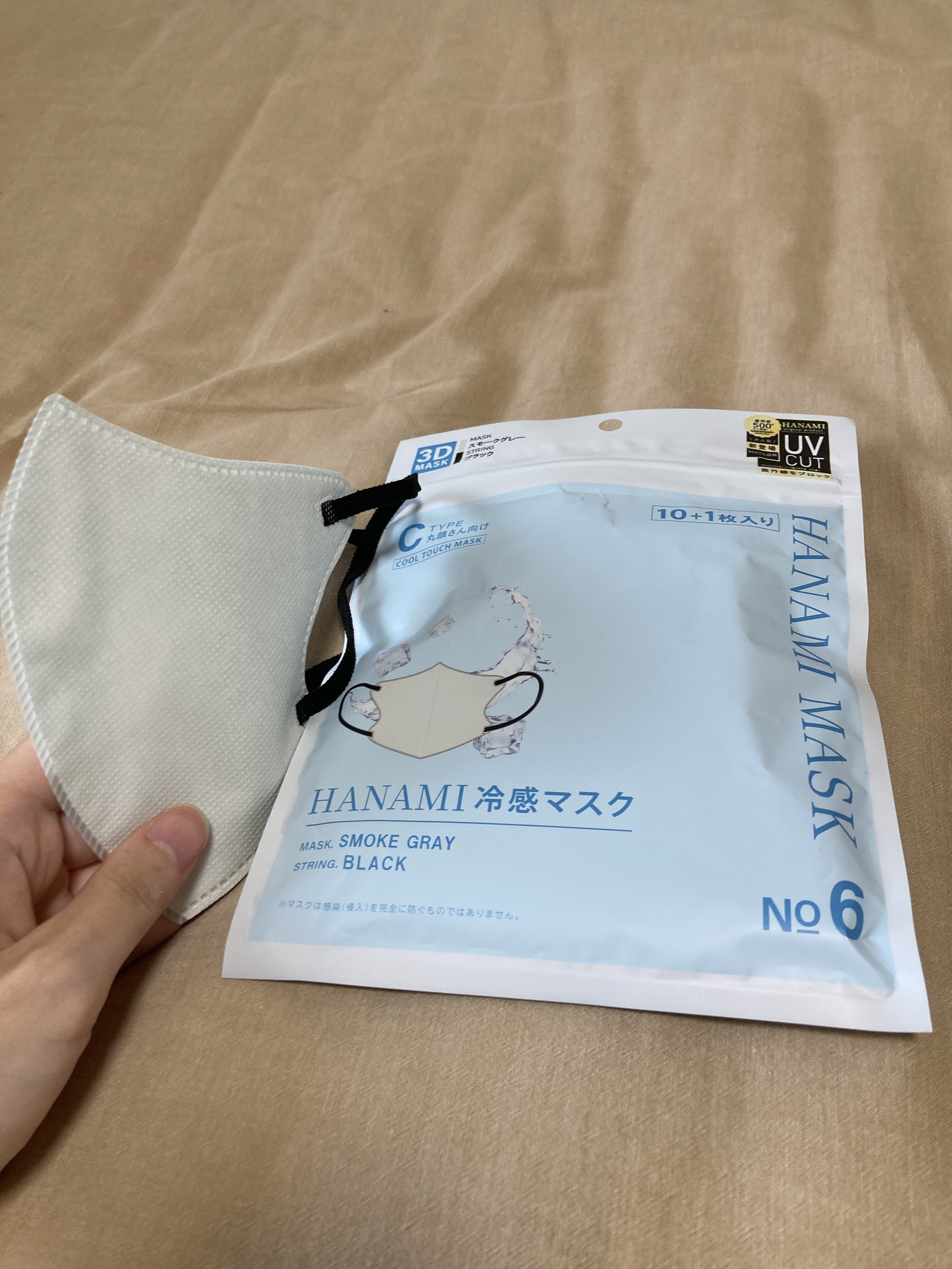 HANAMI 冷感マスク/HANAMI/マスクを使ったクチコミ（1枚目）