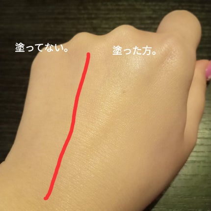 スキンフィットグロウクッション/MU:STEM/クッションファンデーションを使ったクチコミ(4枚目)