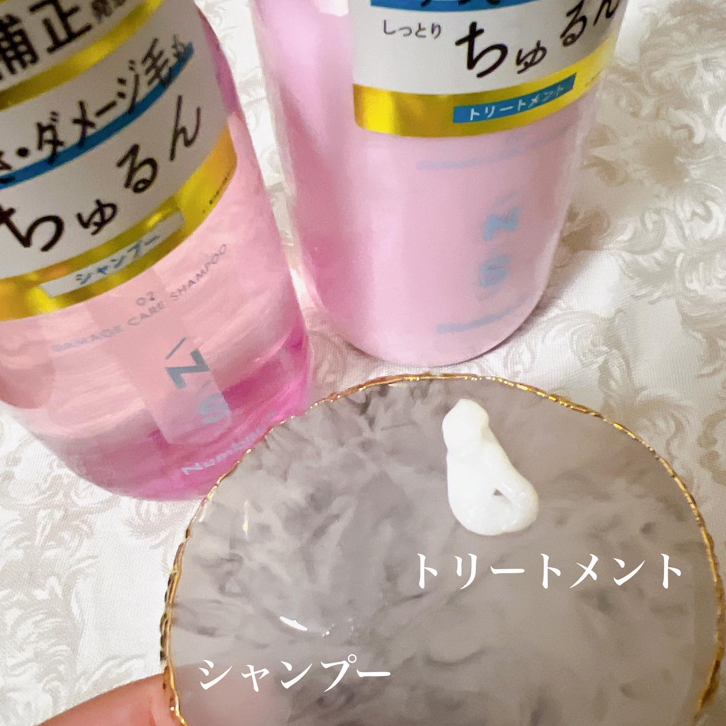 ダメージケア シャンプー/ヘアトリートメント/Number.S /市販シャンプーを使ったクチコミ（2枚目）