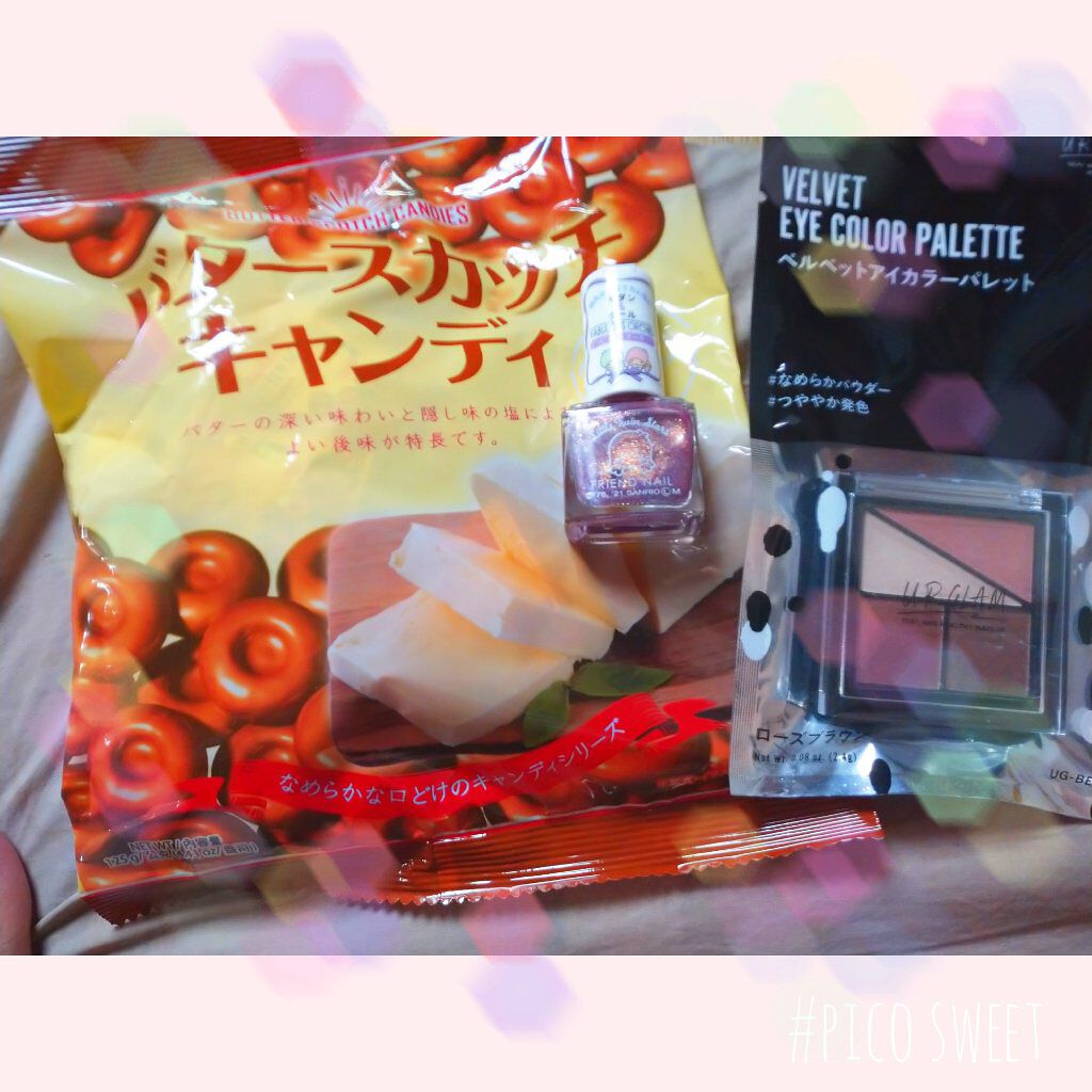 UR GLAM　VELVET EYE COLOR PALETTE ローズブラウン/U R GLAM/アイシャドウパレットを使ったクチコミ（1枚目）