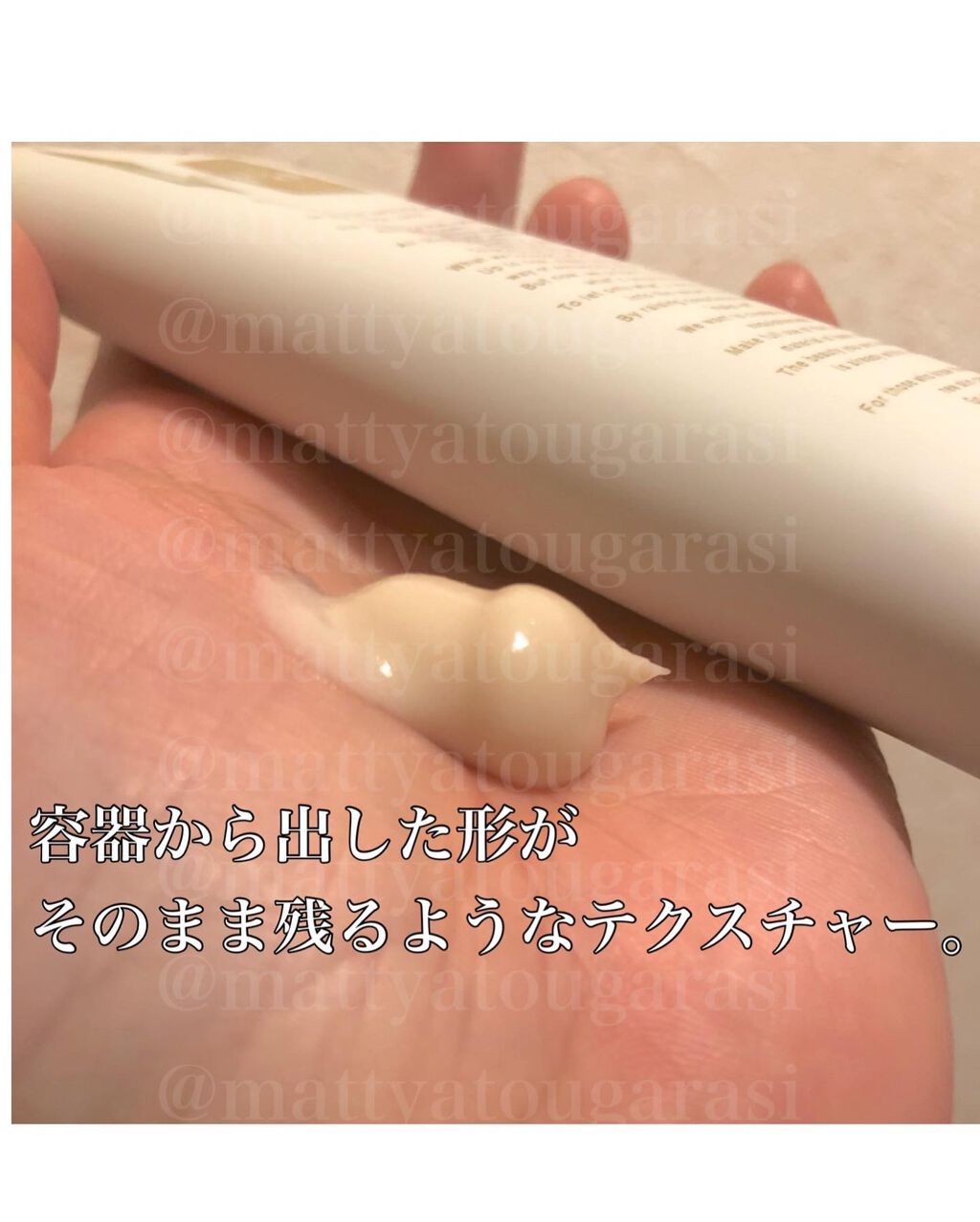 最安値級価格 spera クレンジングジェルバーム e-sampo.co.jp