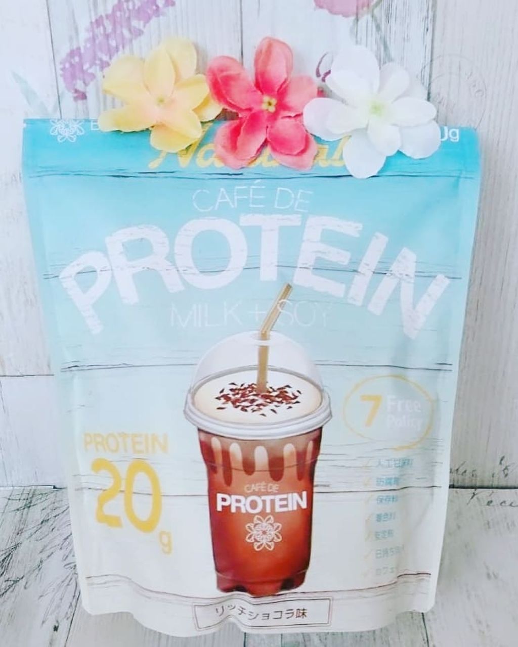 カフェデプロテイン/ボディフィット/ソイプロテインを使ったクチコミ（1枚目）