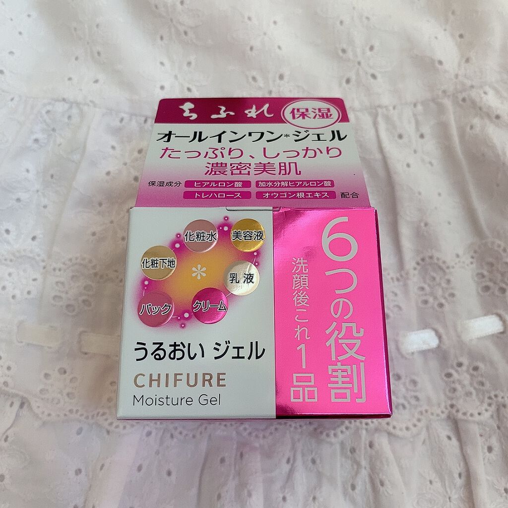うるおい ジェル/ちふれ/オールインワン化粧品を使ったクチコミ（1枚目）