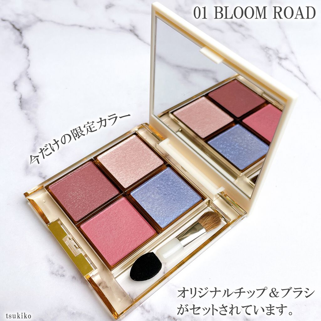 アイプランナーパレット/excel/アイシャドウパレットを使ったクチコミ(3枚目)