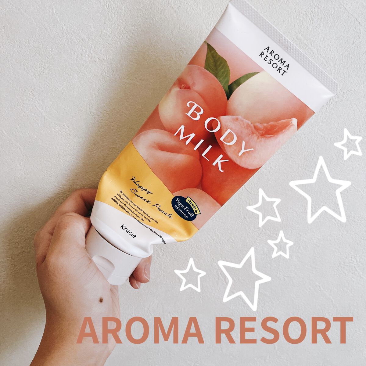 ボディミルク  ファインアップル&ガーデニアの香り/アロマリゾート/ボディミルクを使ったクチコミ（1枚目）