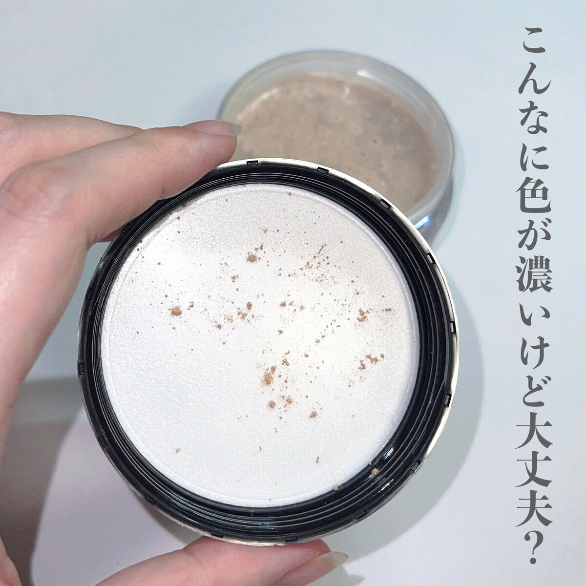 トランスルーセント ルース セッティング パウダー ライトキャッチャー 01/ローラ メルシエ/ルースパウダーを使ったクチコミ（2枚目）