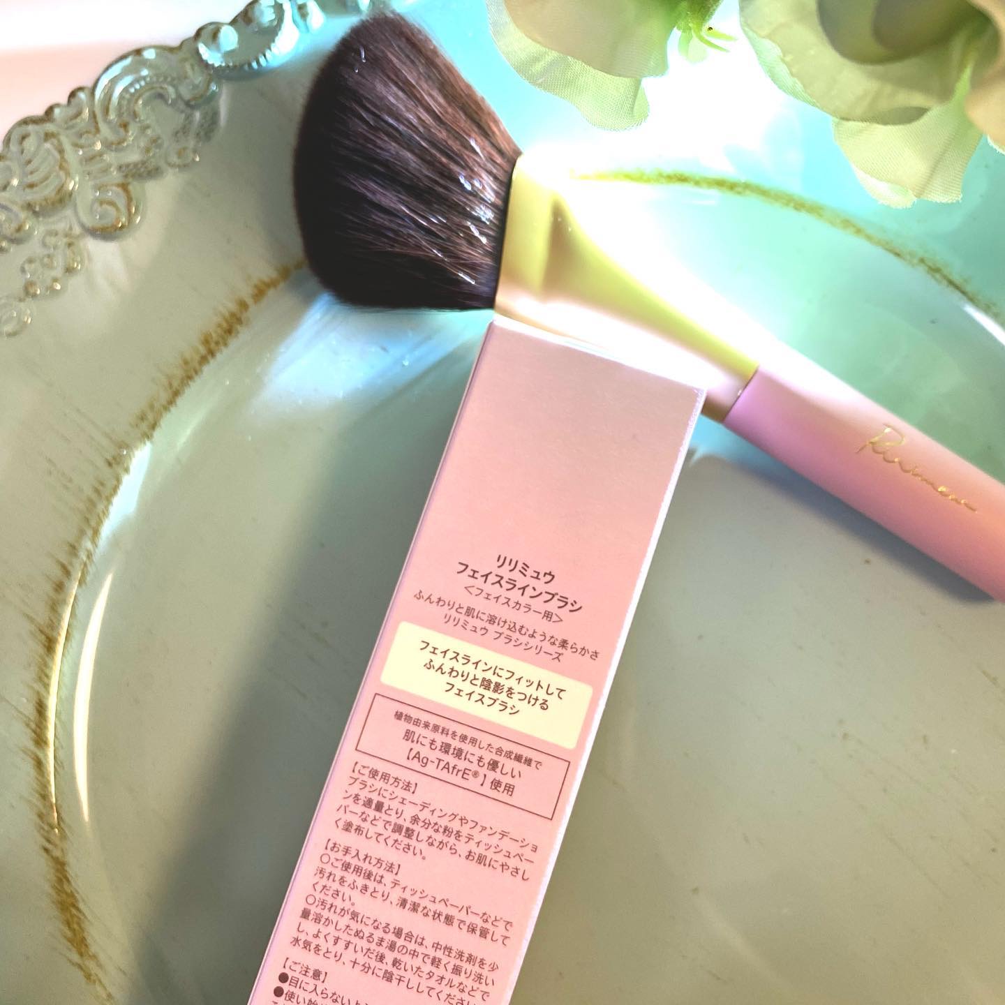フェイスラインブラシ/Ririmew/メイクブラシを使ったクチコミ（2枚目）