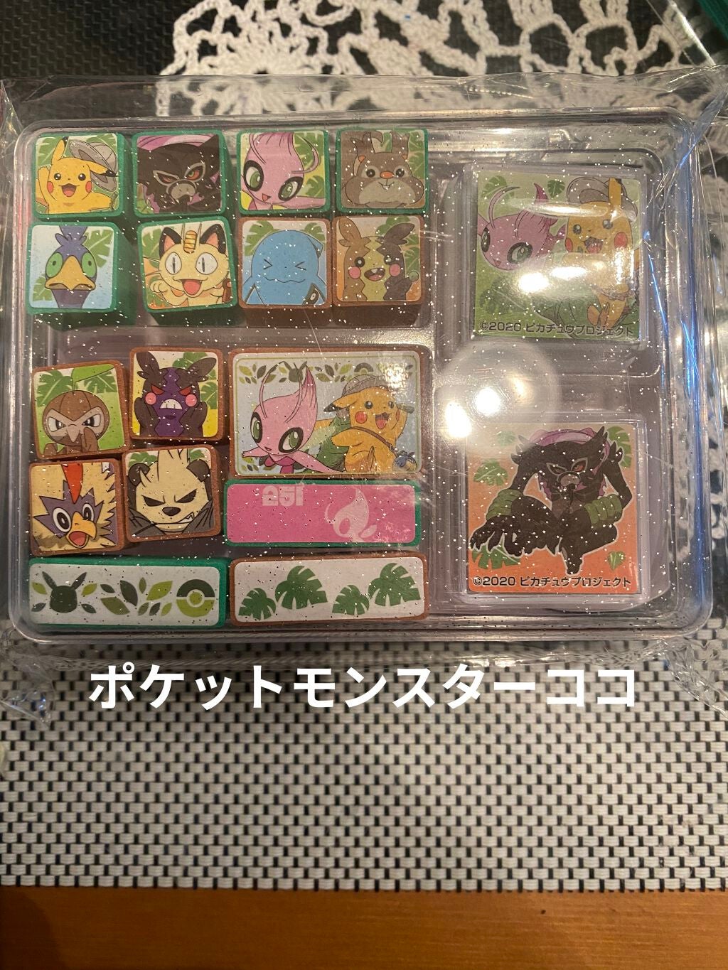 グーダル グリーンタンジェリンビタCセラムマスク/goodal/シートマスク・パックを使ったクチコミ(5枚目)