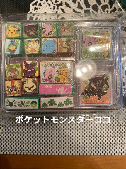 グーダル グリーンタンジェリンビタCセラムマスク/goodal/シートマスク・パックを使ったクチコミ(5枚目)