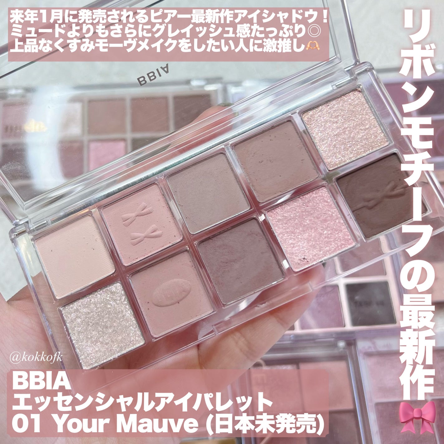 スキニーリッチシャドウ/excel/アイシャドウパレットを使ったクチコミ(3枚目)